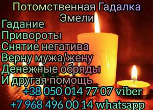 ��������. �������. ������ ��������. - ����������� 1