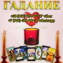 ��������. �������. ������ ��������. - ����������� 2