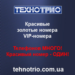 �������� ������� ������ ��������, ���, ������, ����, ������ - ����������� 1