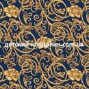 �������� ������� ������ ��������. ������� ����� - ����������� 2