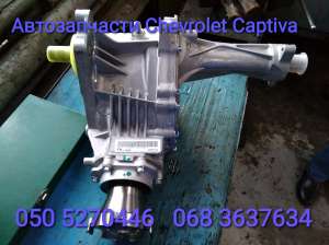 �������� ������� ������� C140 22d 23247713 24263576 �������� ������� ����������� - ����������� 1