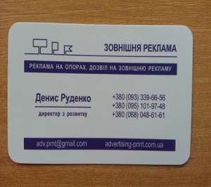 �������� ������� ������� - ����������� 1