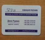 �������� ������� �������. ����������, ������� - ������