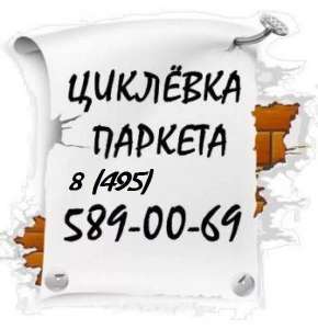 �������� ������� ������� - ����������� 1