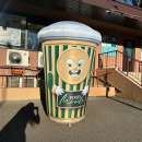 �������� ������� ������� - ����������� 2