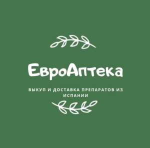 ��������, ������� �������, �����, ���� � ������ ������ ��� �������� - ����������� 1