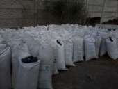 ������� � ����������: �������� (�������, �������, ������). ������� � ������ � �������.