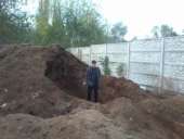 �������� (�������, �������, ������). ������� � ������ � �������. - ����������� 2