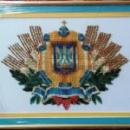 �������� ������� ������� ������� - ����������� 3