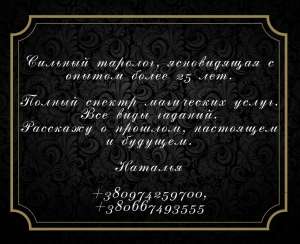 �������� �������. �������. ������� �� ��������. ������� �� ������. - ����������� 1