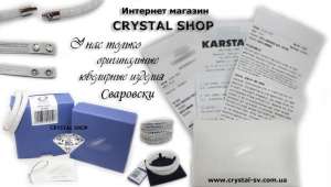 �������� ������� ������� �������� - ����������� 1