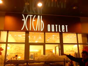 �������� �������, �������, ��������� ����, ��������� - ����������� 1