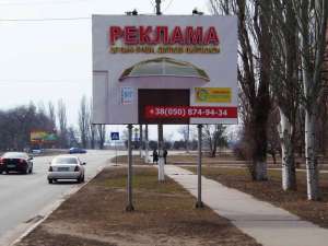 �������� "������� �������" - ��������� ������ �� ��� ������� - ����������� 1