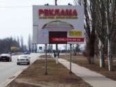 ������� � ����������: �������� "������� �������" - ��������� ������ �� ��� �������