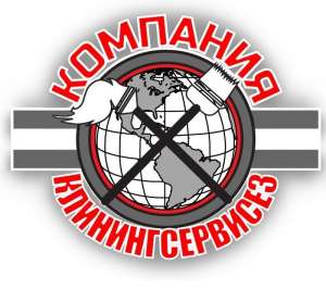 �������� ������� �������. ���������� ���������� - ����������� 1