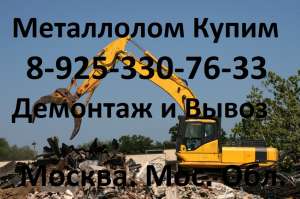 �������� �������, ������� ����������� � �����. - ����������� 1