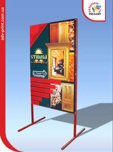 �������� (�������, ��������) - ����������� 1