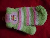 �������� ������� �������� - ����������� 2