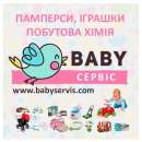 ������� � ����������: �������� �������, �������� ��쳿, �������� �� �.�������� �� �.��� � ���� �����