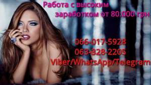 ��������! ������� �������� ��� ������� - ����������� 1