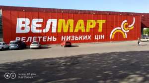 �������� �������. �������� �����. �������. ����-����� - ����������� 1