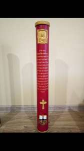 �������� ������� �������� ����� �������� - ����������� 1