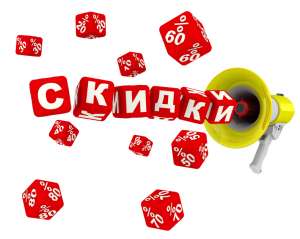 �������� ������� "��������" ������� ����. - ����������� 1