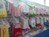 �������� ������� "��������" ������� ����.. ������ - �������/�������