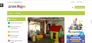 �������� ������� �������� ������� ������� �������� - ����������� 1