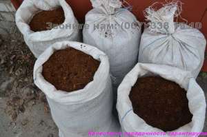 �������� ������� �������� �������� � ������ �������� - ����������� 1