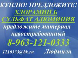 �������� ������� �������� (�������� �����������) - ����������� 1