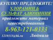 ������� � ����������: �������� ������� �������� (�������� �����������)