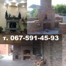 ������� � ����������: �������� �������, ��������, ��������� ������� ��� ���� ������� ����� �����������