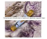 ������� � ����������: �������� �������. �������� ���������� �������.