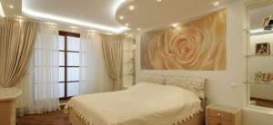 �������� ������� ��������, ����������, ��������, ������, ������� ���� ��������, �������, ����������, ����� - ����������� 1