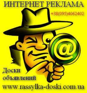 �������� �������! �������� ����������, ���������� �������. - ����������� 1