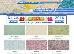 �������� ������� �������� ������������ ���������� - ����������� 1