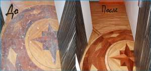 �������� ������� ��������� � ������ - ����������� 1