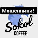 ������� � ����������: �������� ������� �����-���� � �������������.