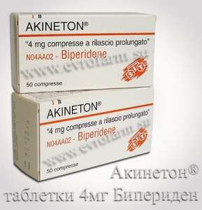 �������� ������� ��������� ��� �������������. - ����������� 1