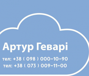 �������� ������� ��������� ���� - ����������� 1