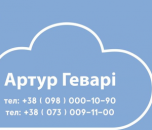 ������� � ����������: �������� ������� ��������� ����