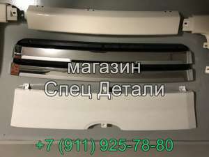 �������� ������� ���������. ������ �������� Kia Granbird ����� ����� - ����������� 1