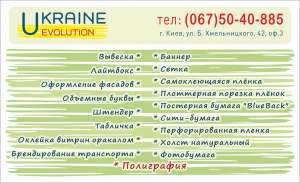 �������� ������� / ���������� - ����������� 1