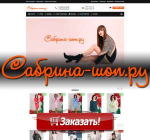 �������� ������� ����������� ������ - ����������� 1