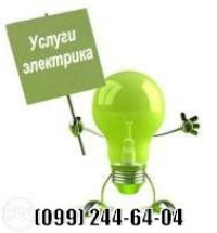 �������� �������,. �����������,. �������� - ����������� 1