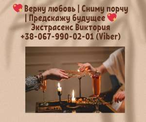 �������� �������. ������������ �� �������. ������ ��������. - ����������� 1