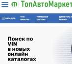 ������� � ����������: �������� ������� �������������. ������ ��������