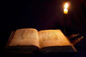 ��������. �������. ������������� ������� - ����������� 1