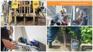 �������� ������� ��������������� �����, ����� �������� Montblanc Residence, ����� �������� ����� - ����������� 1